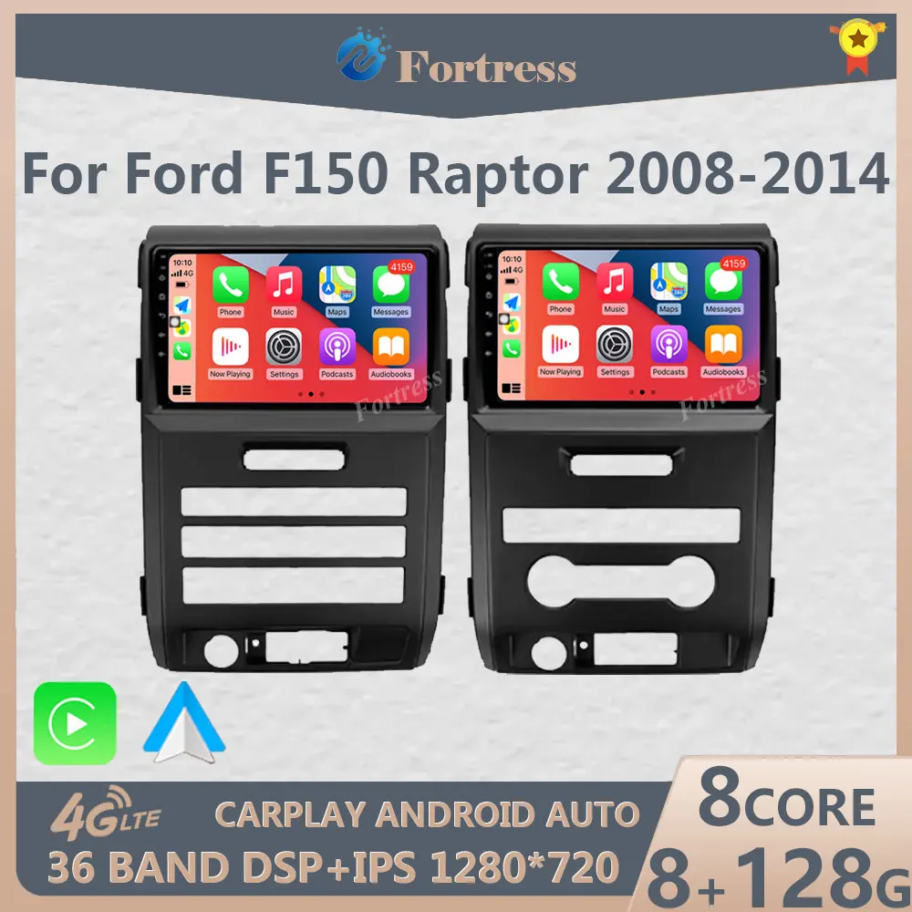 

8G 128G Android 12 For Ford F150 P415 Raptor AT MT 2008 - 2014 Car Radio Multimedia QLED Navigation GPS Auto 2din Carplay