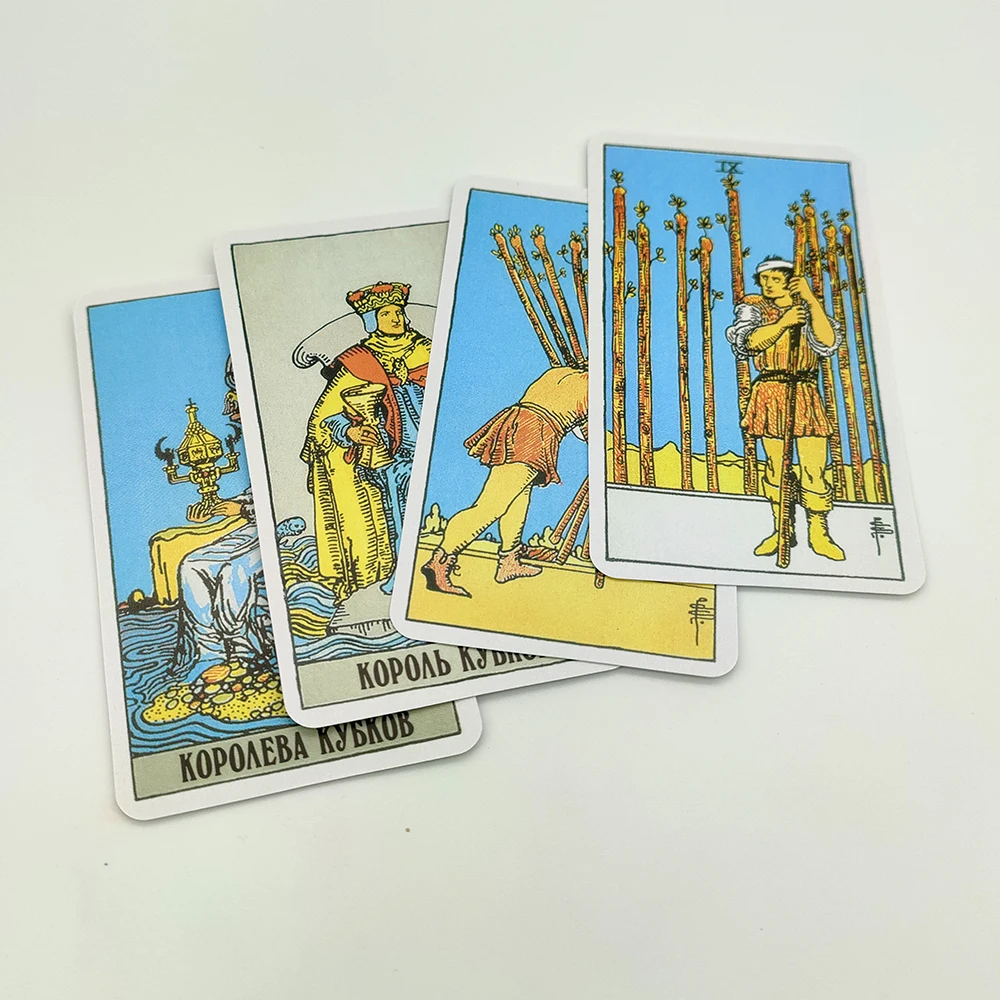 2023 NewПамела Смит Таро Уэйта Классическое, 78 RIDER WAITE Russian Cards Tarot for Beginners