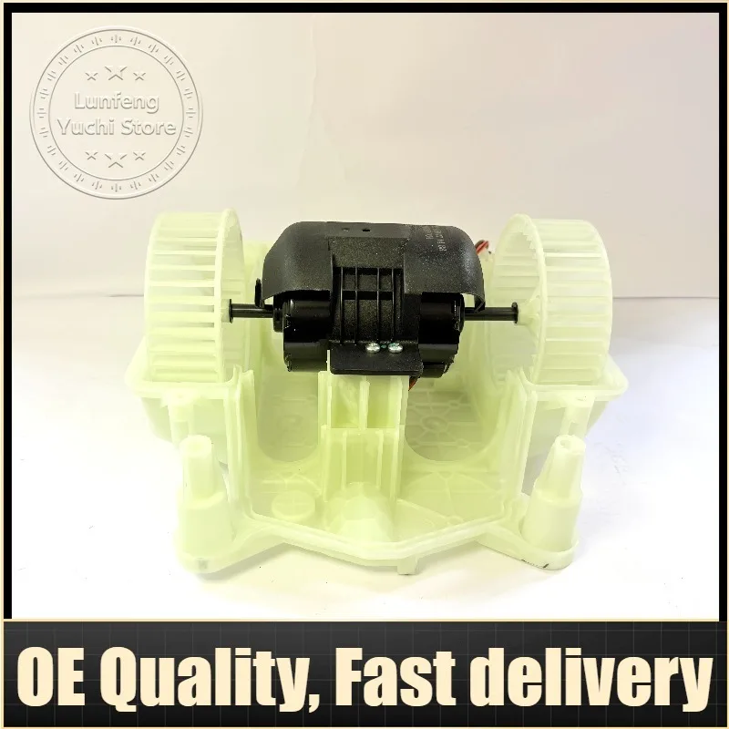 

A2218200514, A2218202714 - Interior Blower For Mercedes-Benz S-Class C216 CL500/600, W221, V221 S300/S350/S400/S500/S600/S65AMG