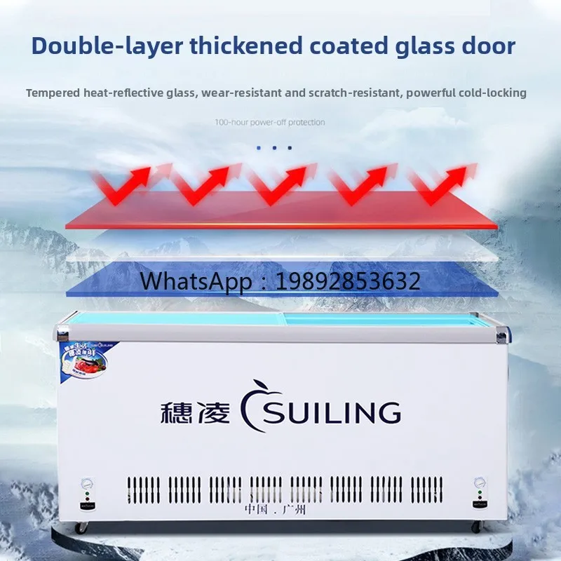 ZZ الفريزر WT4-508II صندوق مزدوج أفقي تجاري خزانة عرض الفريزر المبرد بدرجة حرارة مزدوجة