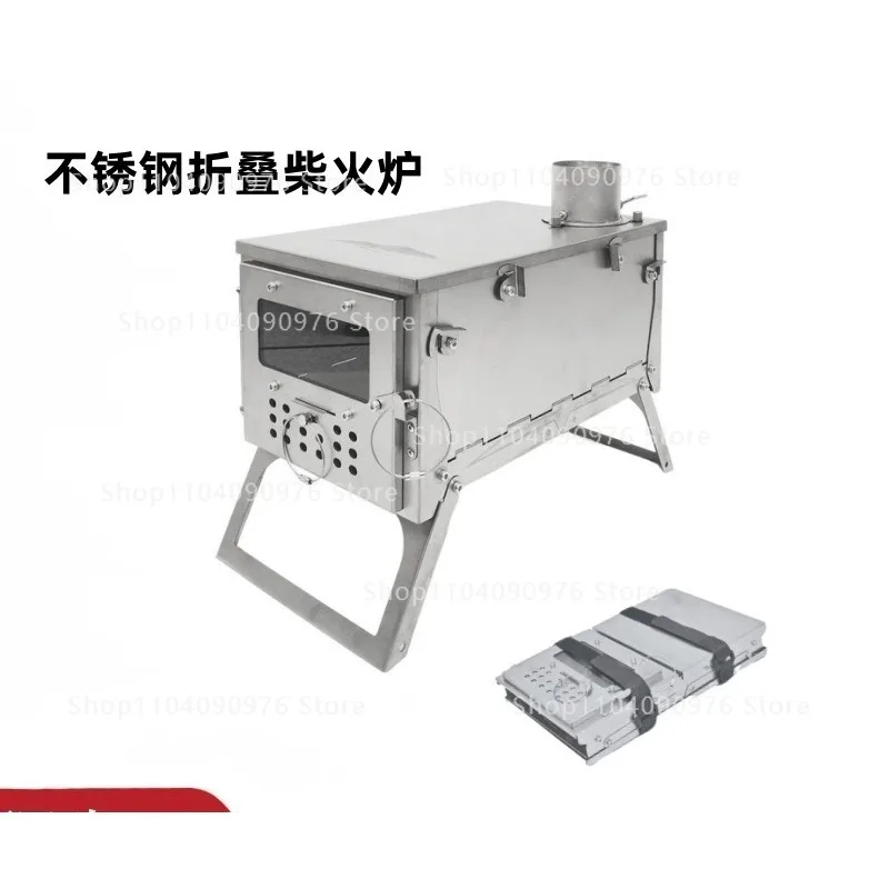 

WT-star stainless steel single glass foldable portable firewood stove outdoor tent camping hiking backpack stove