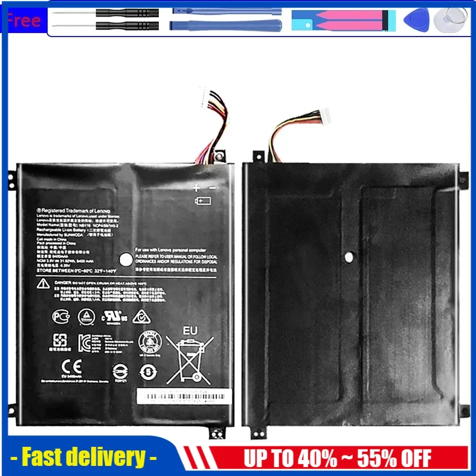 

Аккумулятор 8400 мАч NB116 для Lenovo Ideapad 100S 100S-11IBY 100S-80R2S Series 0813001 1ICP4 145-2 0813001 5B10K37675 Новый SHUOZB