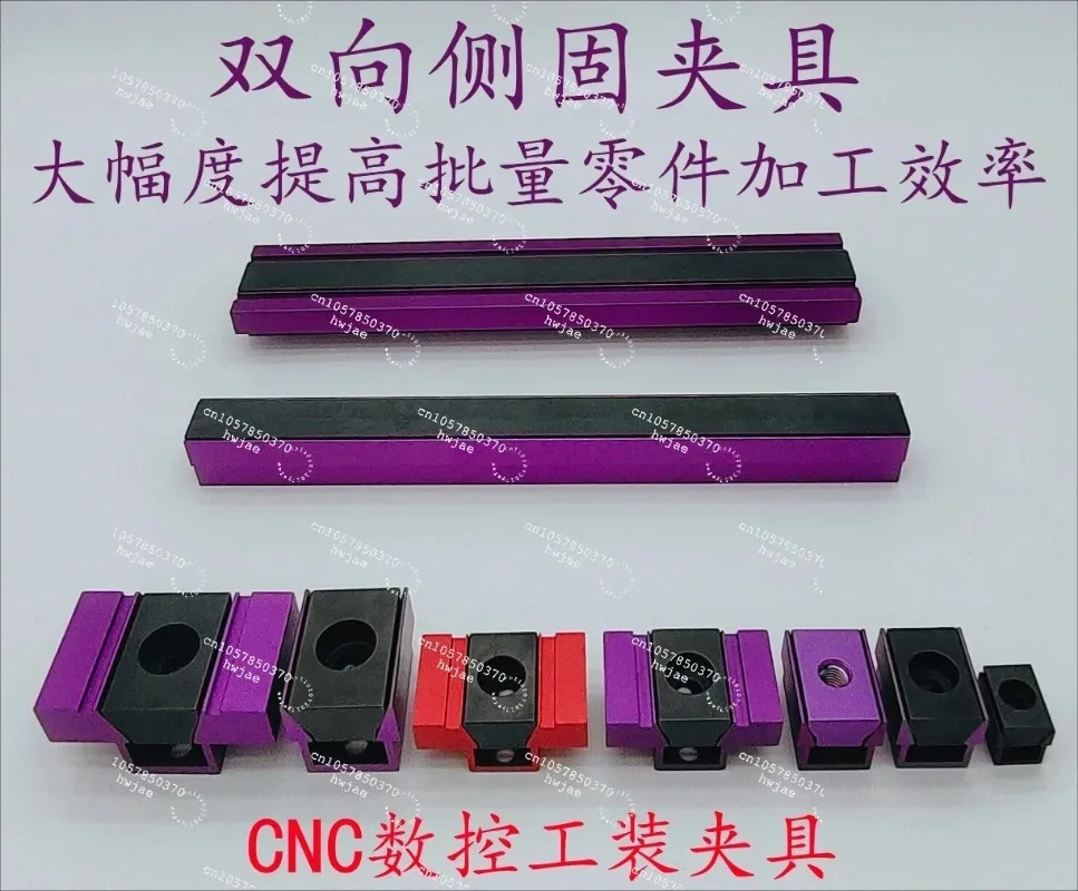 Ok Fixture Two-way Side Top Plus Center Multi-station Parallel Vice  Pneumatic Tight Block Surface Inner Support Inclined Circle