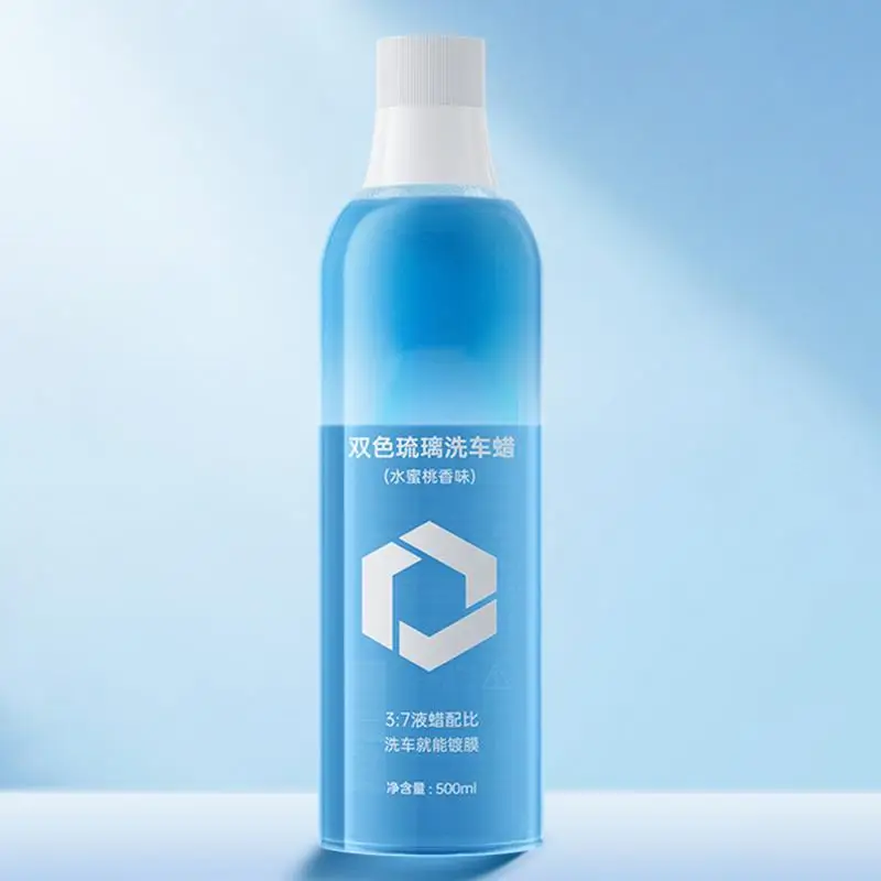 

Car Soap Car Shampoo Wash Concentrate High-Foaming Car Wash Concentrate High-Foaming Car Soap Cleaning Fluid For Truck And Motor