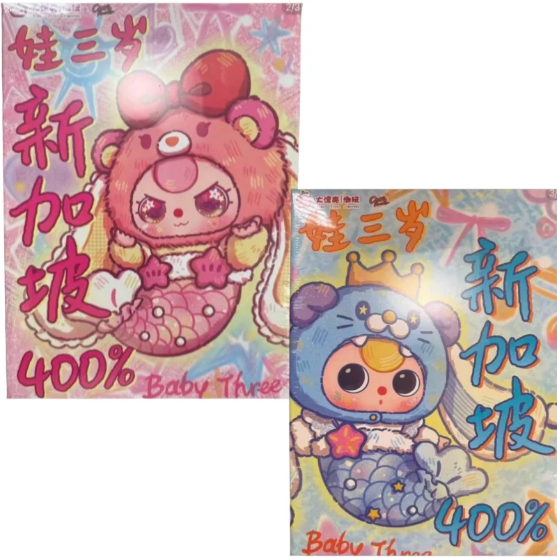 

Genuine Baby Three Singapore Limited 400% Vinyl Blind Box Pendant Cute Doll Figures Toy Surprise Birthday Halloween Girl Gifts