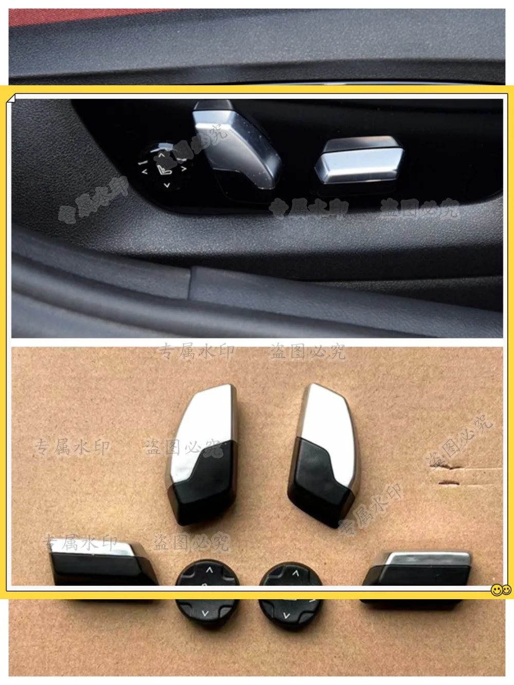 

For BMW 5/7 Seriesg12G38 Seat Switch Button 1pcs