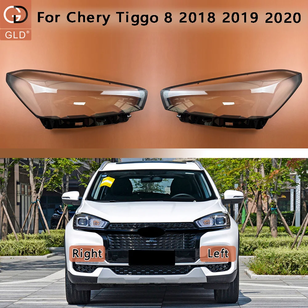 

Для Chery Tiggo 8 2018 2019 2020: Низкопрофильная прозрачная крышка фары, абажур, корпус фары, плексиглас, замена оригинальной линзы