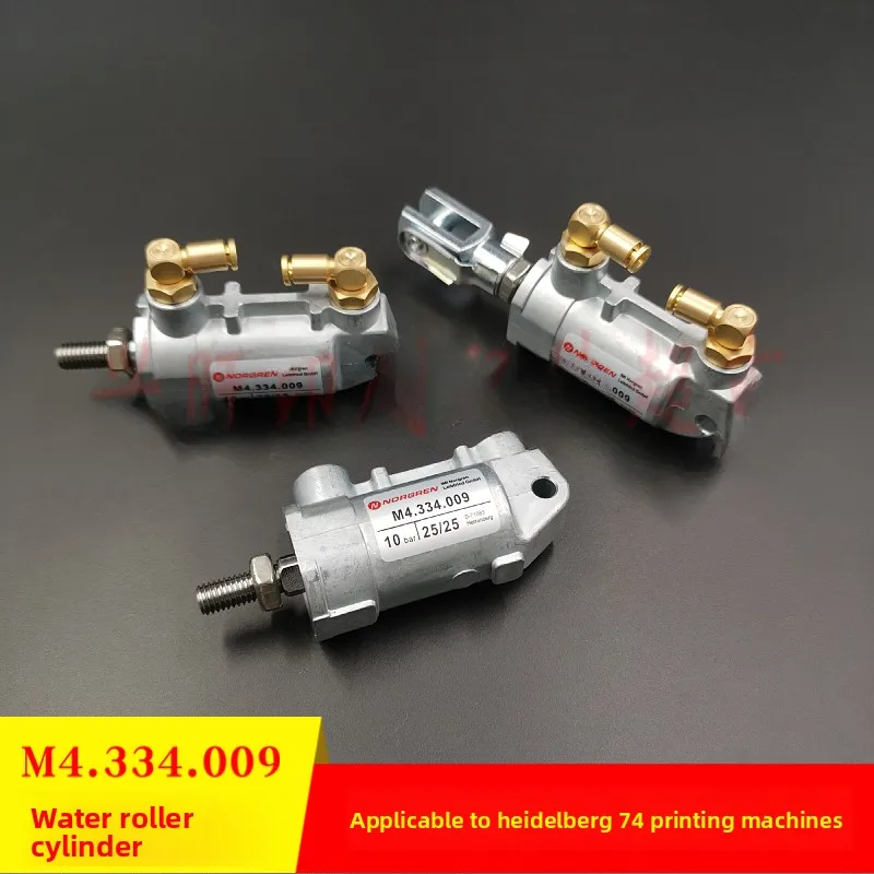 

1 pcs for Heidelberg SM74 PM74 press plate water roller cylinder M4.334.009