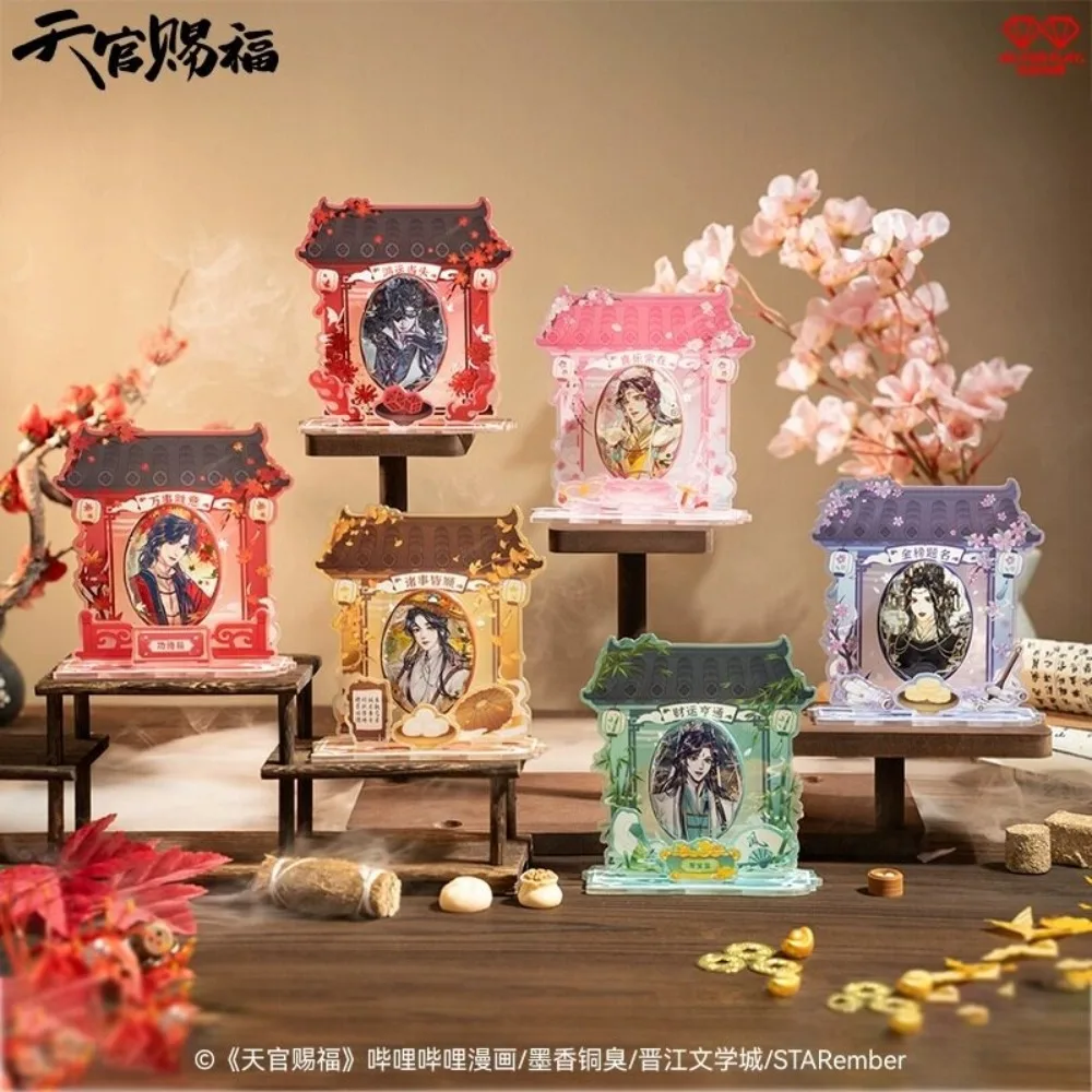100% genuino Heaven Officials Blessing Card Lantern Night Cards Xie Lian San Lang Caricatura ‌   Regalos de tarjetas de colección de personajes