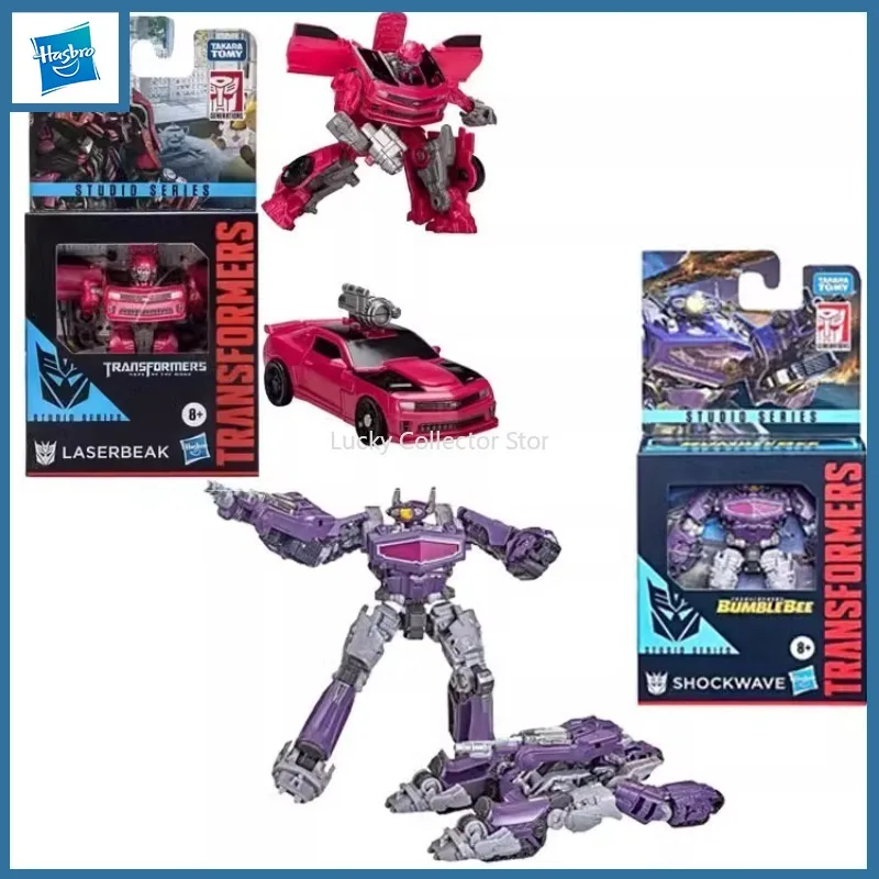 Hasbro Transformers Model SS Series Core Level Shockwave Laser Bird Action Figure Figure Decoration Children's Toy Gifts