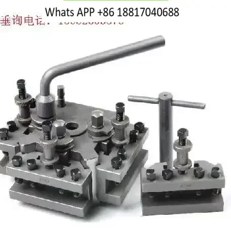 

Lathe accessories, quick-change tool holder S.2.T integrated six-clip seven-piece set