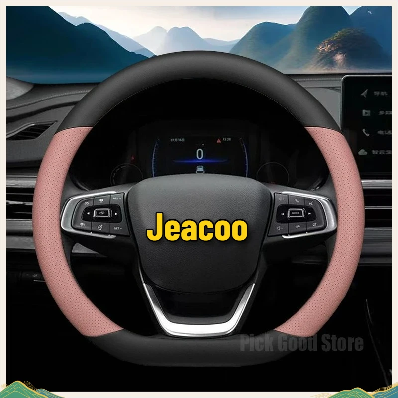 

Leather Car Steering Wheel Cover for Chery Jaecoo J7 J5 7 5 8 series Auto Interior Accessories 2024 2025 2026