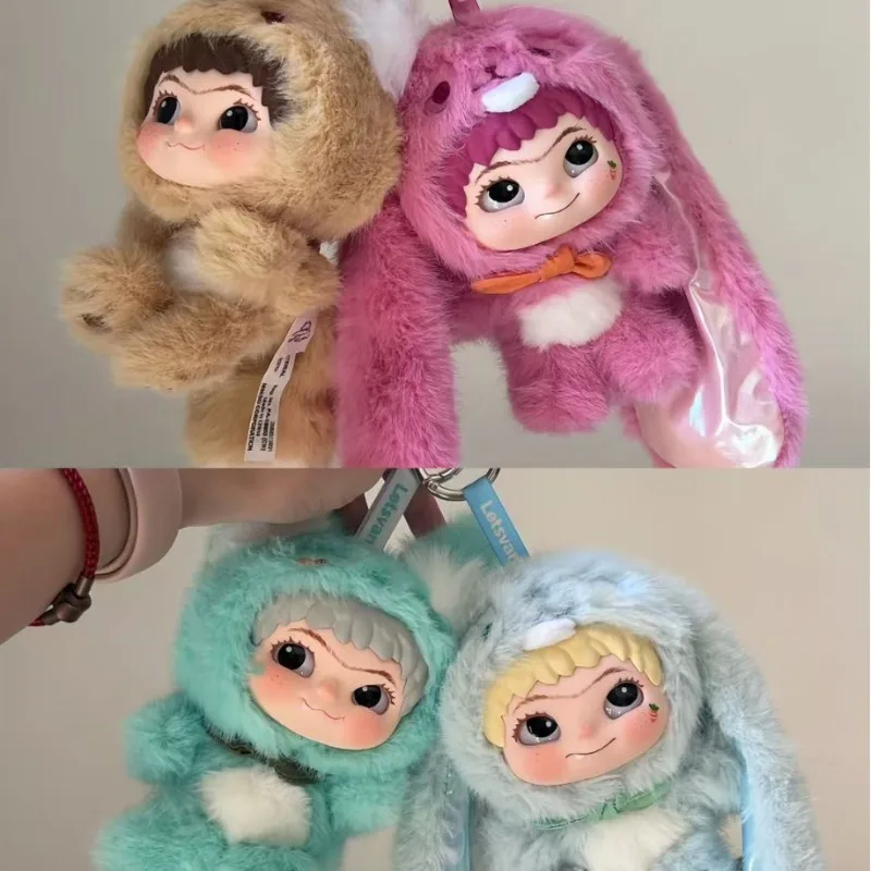 Peluche nuevo WAKUKU segunda generación wow muñeca fresca caja ciega de moda