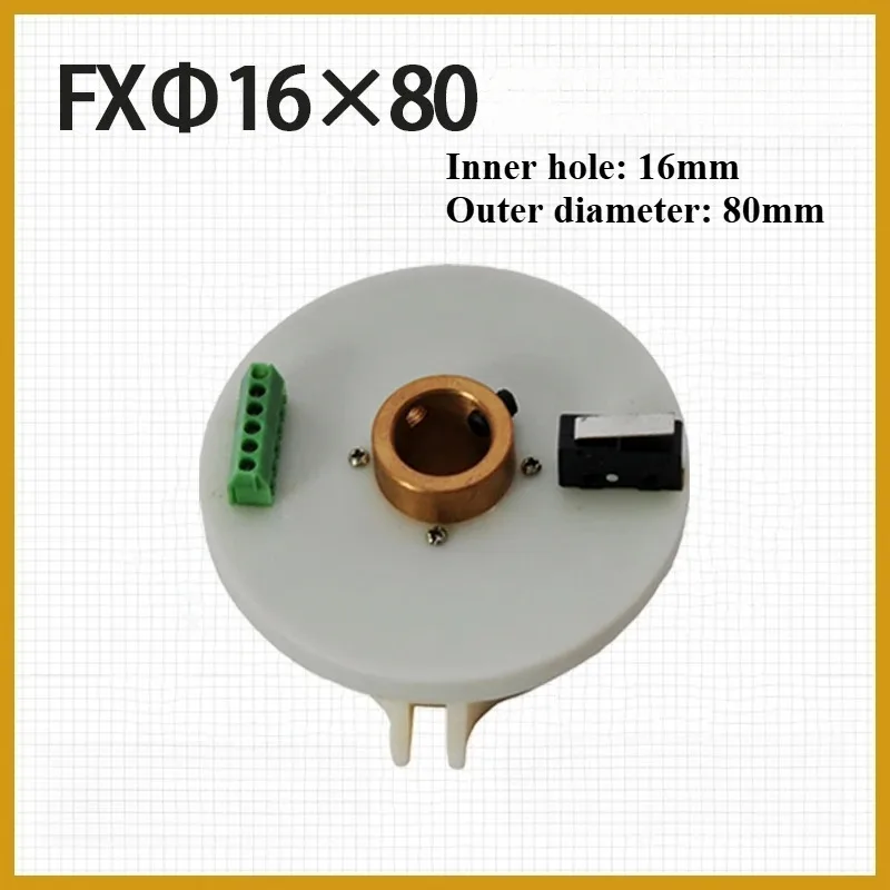 1pc New Lathe Tool Holder Signal Sending Disk JX-4A Encoder JX-6W Sending Disc JX-4BW CNC Machine Tool Accessories