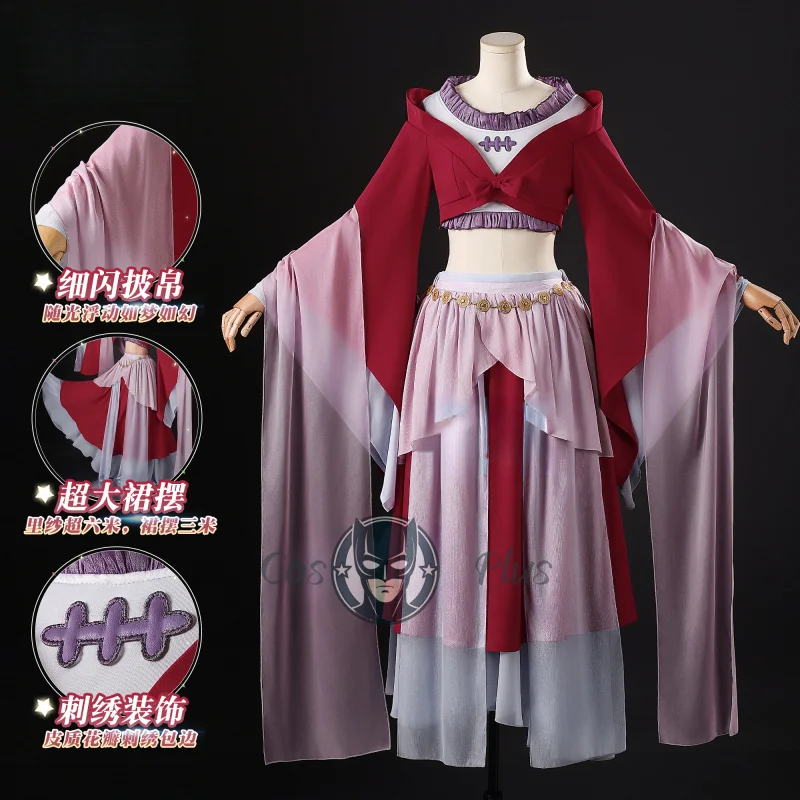 أنيمي يوميات الصيدلي Maomao المرأة تأثيري حلي فستان رقص أحمر ملابس الهالوين كرنفال حفلة موحدة