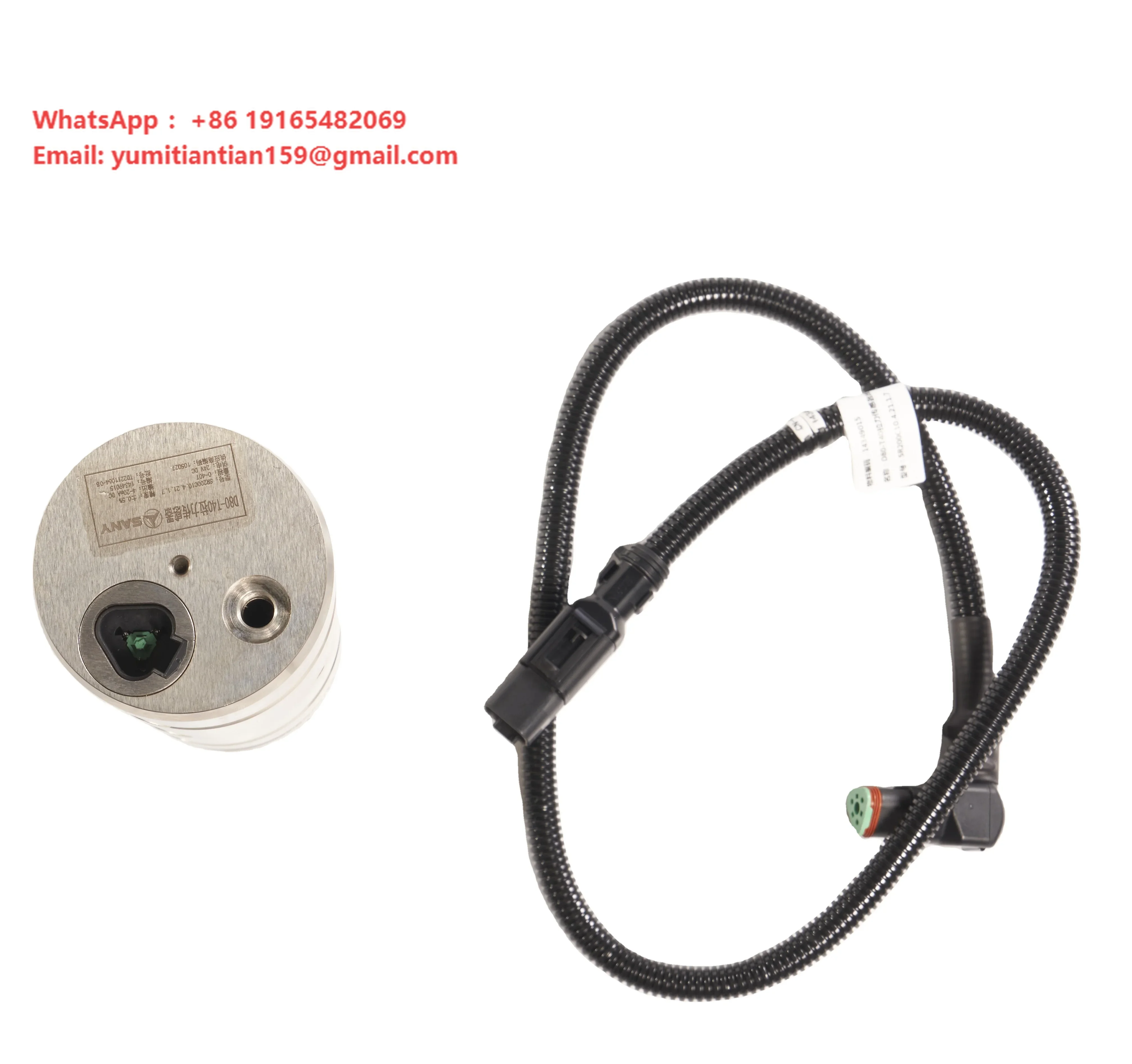 14349015 D80-T40 Tension sensor wiring harness SR200C10.4.21.1.7 105027 for SANY