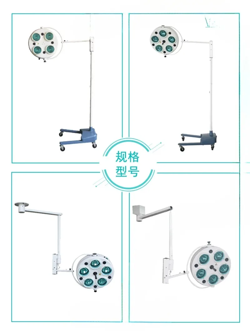 LED surgical lighting auxiliary surgical shadowless lamp, cold light oral implant