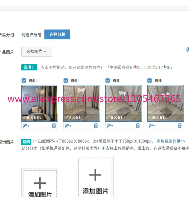 1PCS Doll bracket standing card waist support span dual function equal body humanoid entity