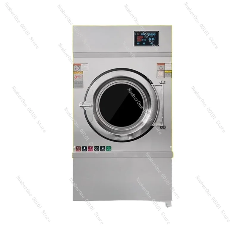 

Industrial dryer Hotel linen Hospital Hotel special automatic dry cleaner Large equipment