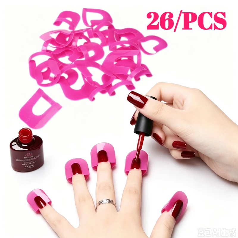 26pcs/set 10 Sizes G Curve Shape Nail Protector Varnish Shield Finger Cover Spill-Proof French Stickers Manicure Nail Clips