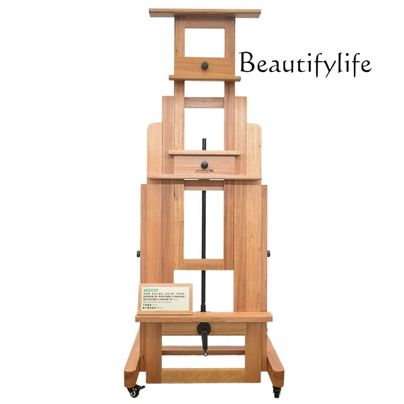 High-end art raw solid wood easel, forward-leaning oil easel/display easel