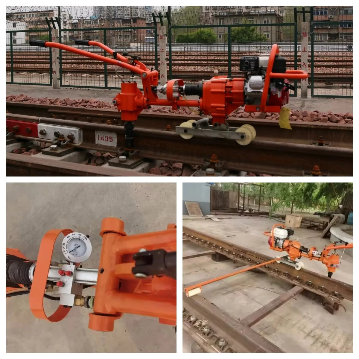 Hydraulic Railway Impact Wrench for Track Maintenance