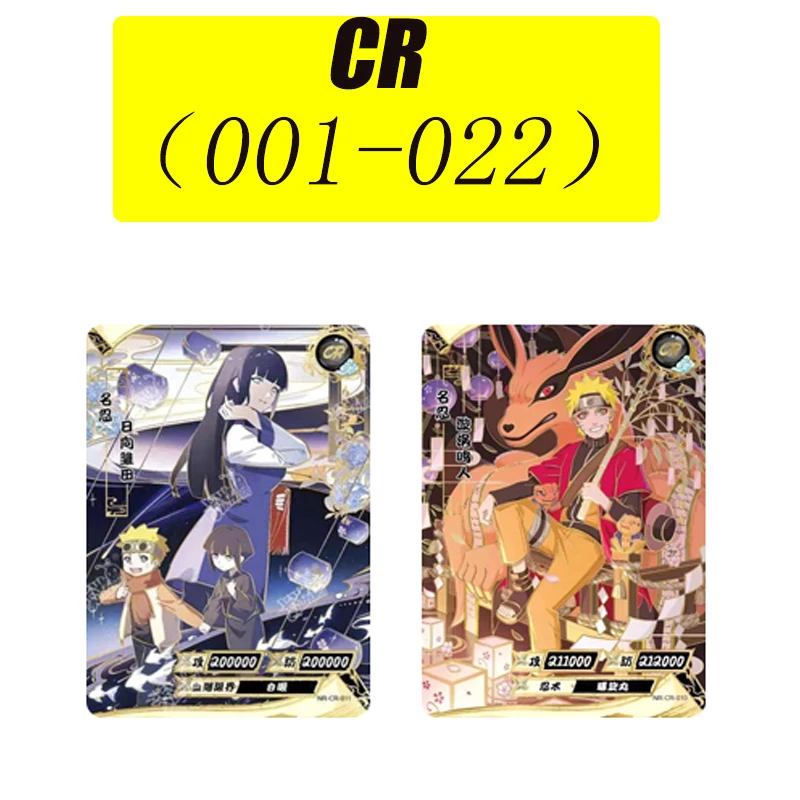 Kyou SP NR MR SSR Are Full Range Naruto Uchiha Madara Pain Christmas Birthday Gift Rare Limited Edition Collection Card