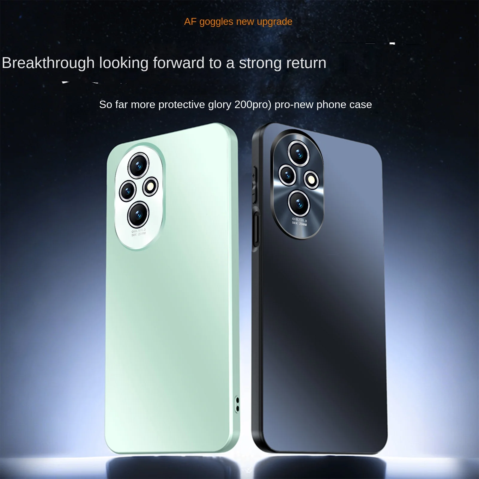 

For Honor 200 200 Pro with full lens protection scratch resistance and durability matte feel phone case