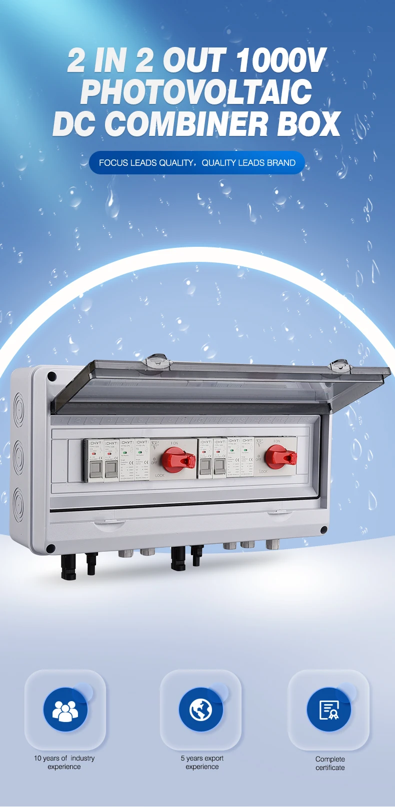 New Model 2 String Electric PV Solar Combiner Box Two in Two Out 1000v for 10kw