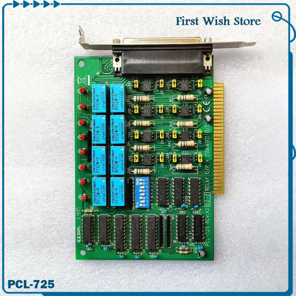 

Isolated digital input card PCL-725 REV.A2