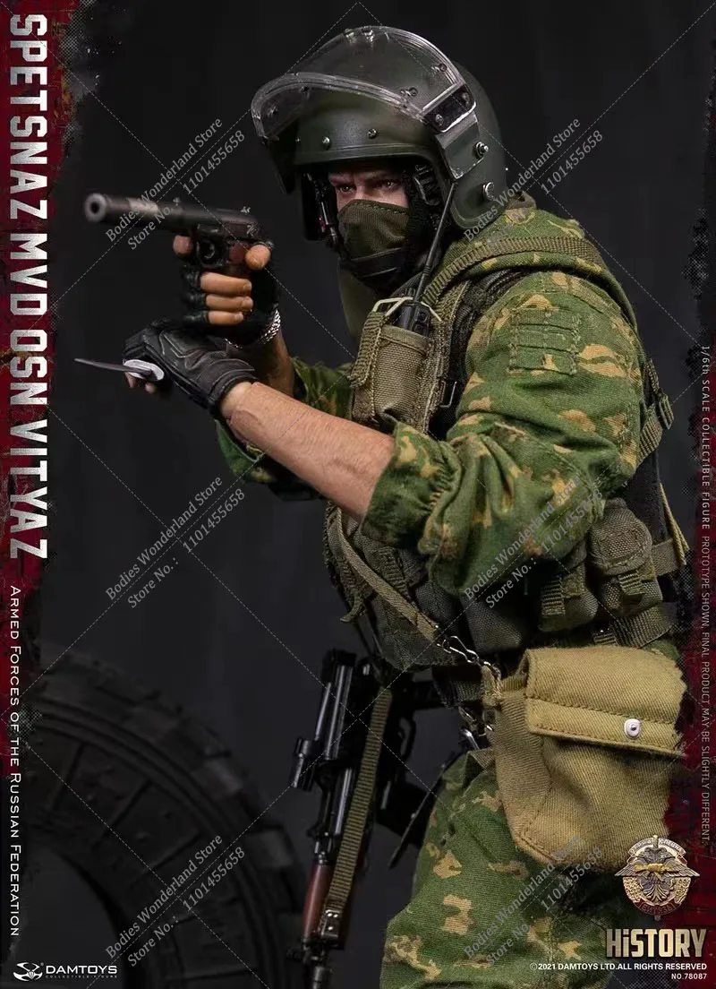 DAMTOYS DAM 78087 1/6 Scale Armed Forces Of The Russian Federation Spetsnaz MVD VV OSN Vityaz Full Set Moveable Action Figure