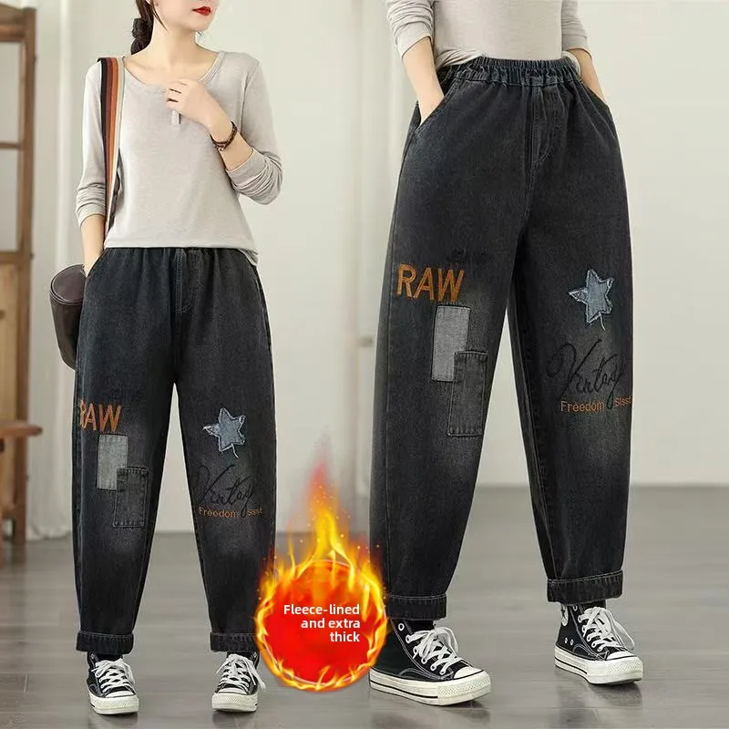 

Зимняя Thiened Fce Повседневная модная художественная большая размерная свободная посадка с принтом для папы Harajuku Sle с высокой талией Nine kets J...