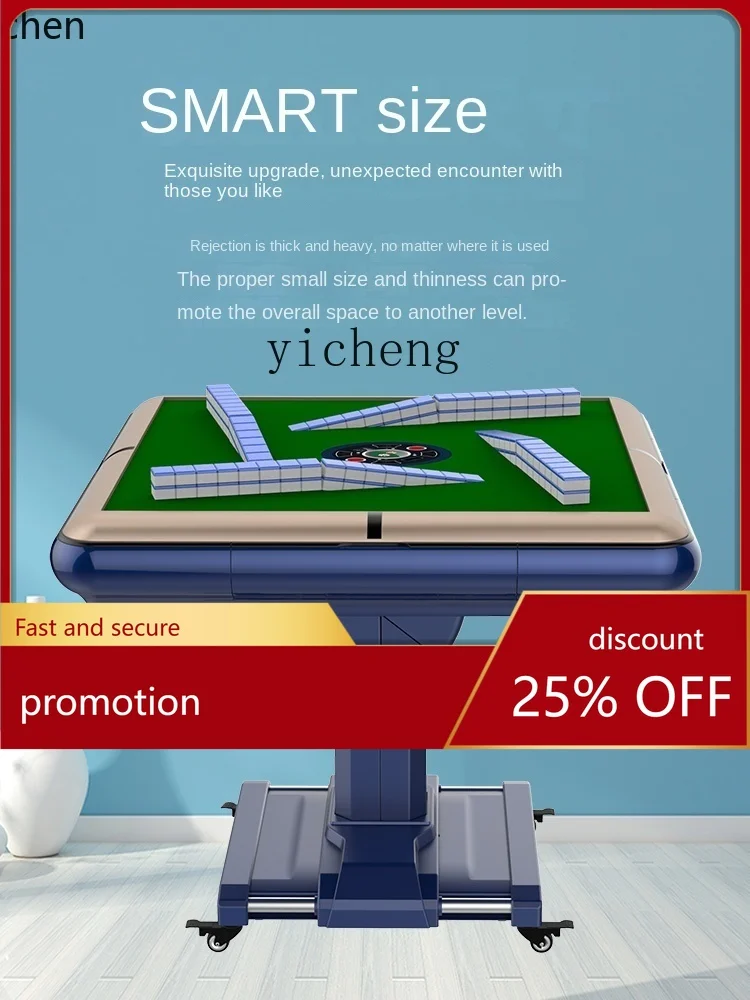 YFY  Double Drive Electric Folding Compact Mahjong Machine Automatic Household Dining Table