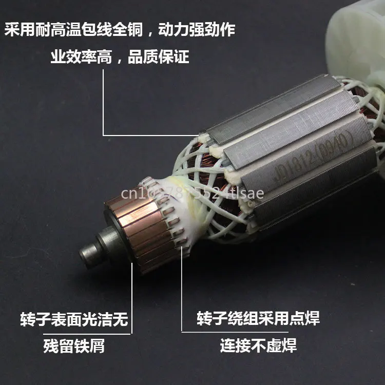 0940 Electric Pickaxe Rotor For Kenda, Red Arrow, Elite 0940 0940X Electric Hammer 7-tooth Rotor Motor Parts