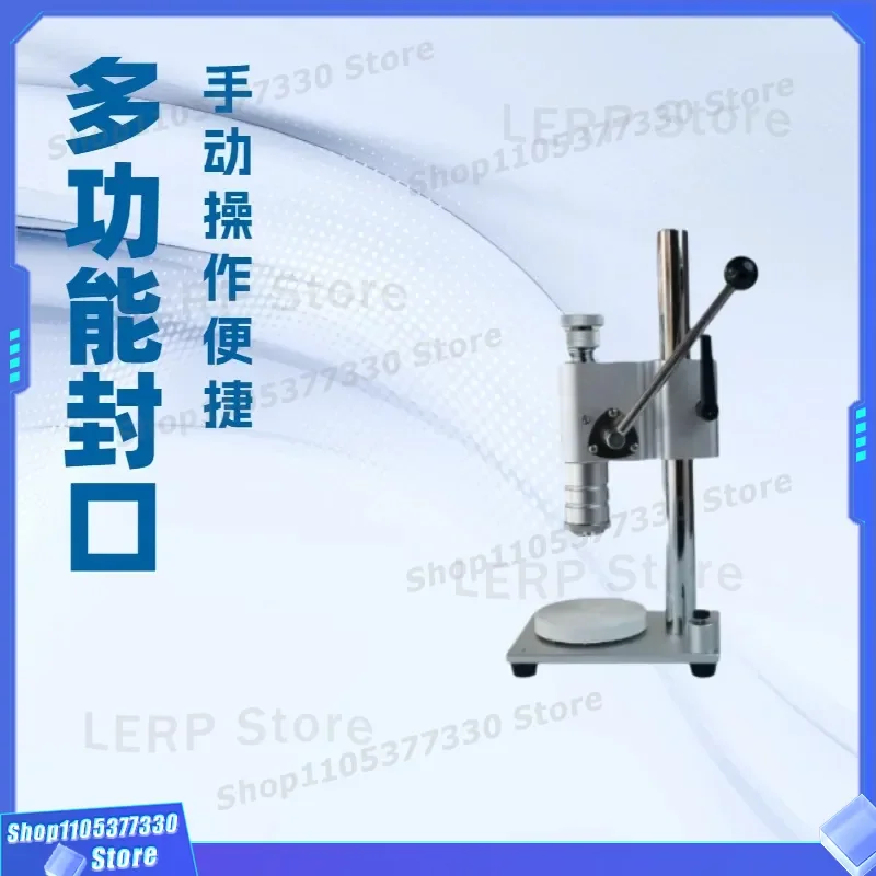 Mini Desktop Perfume Bottle Capping Machine Anodized Aluminum Body Plastic Bayonet Sealer Small Multi Functional Binding Tool
