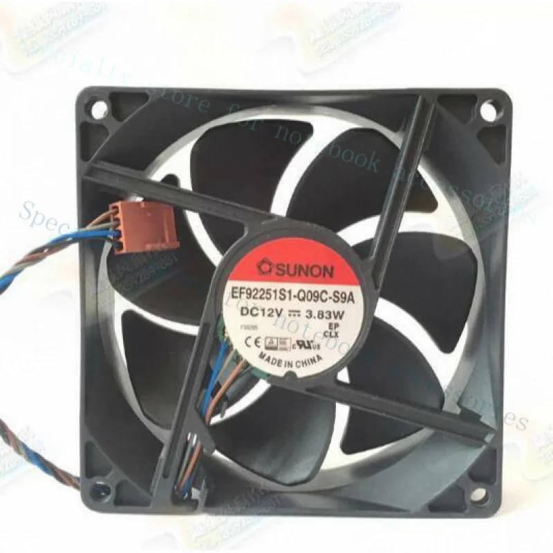 

A+ SUNON EF92251S1-Q09C-S9A 9025 DC 12V 3.83W 4-wire Large Air Volume Cooling Fan