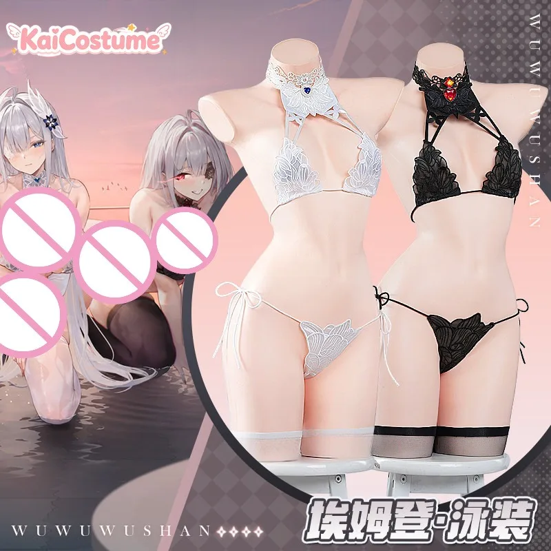 Emden Cosplay Costume Azur Lane Emden Underwear Anime Full Set Cos Halloween Carnival Party Outfit KaiCostume
