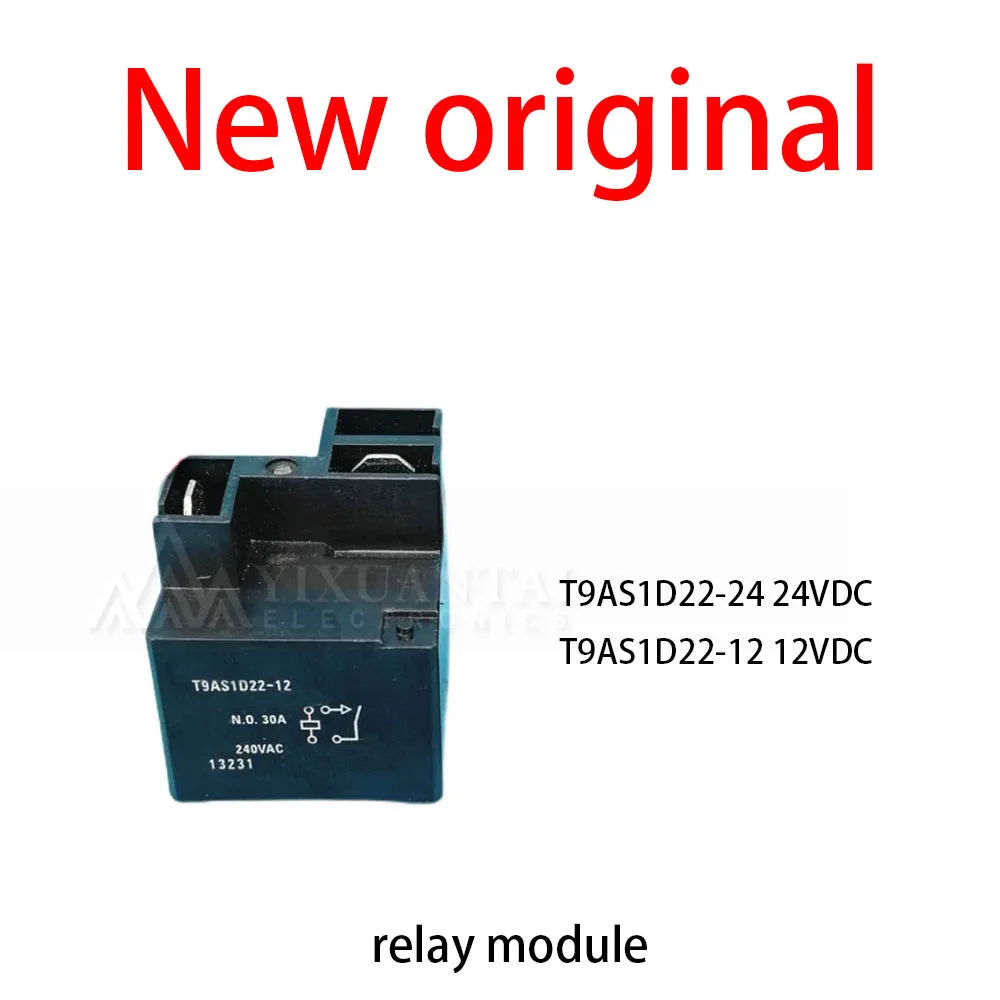 10Pcs/Lot New original T9AS1D22-24 24VDC  T9AS1D22-12 12VDC relay module