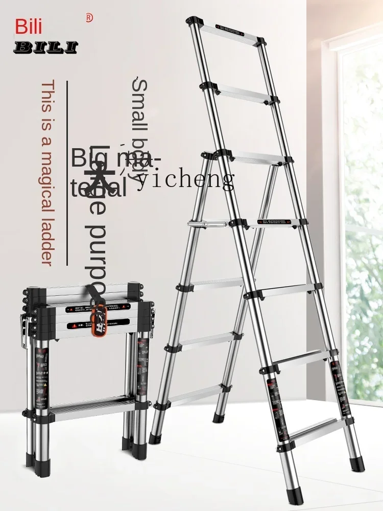 Tqh Ladder Household Folding Telescopic Ladder Thickened Aluminum Alloy Multifunctional Elevator Portable Trestle Ladder