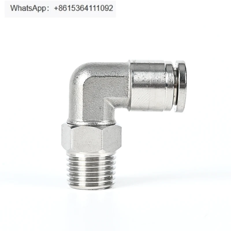 

304 stainless steel sanitary grade quick installation hose elbow pneumatic quick insertion PL quick leather connection chuck