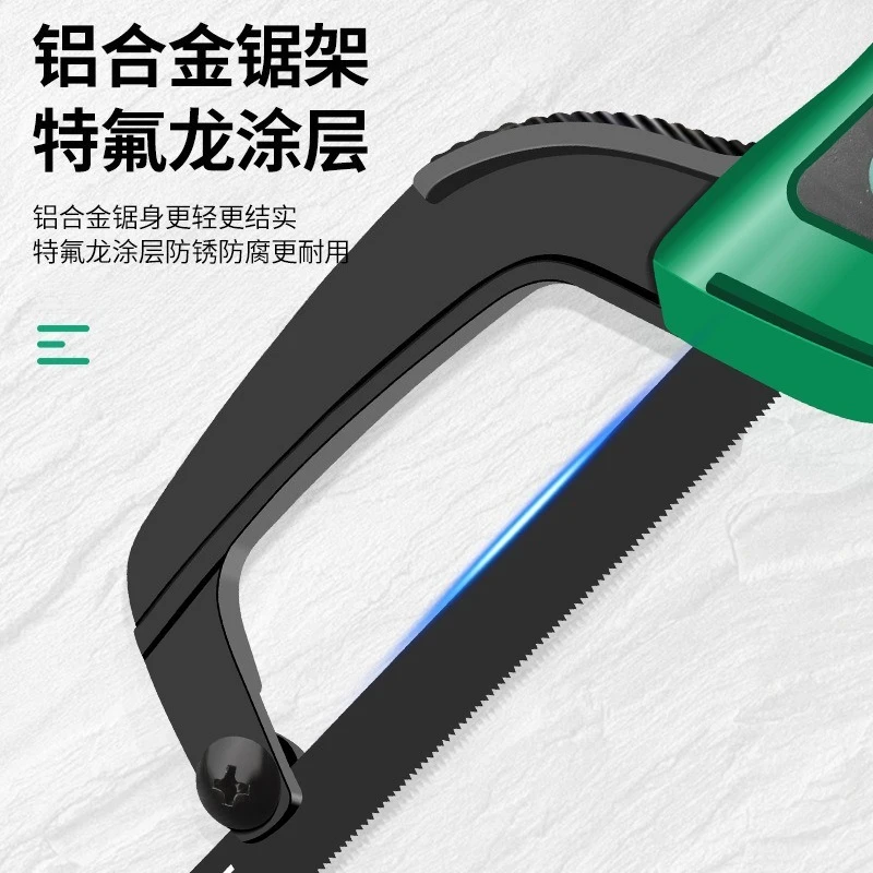 manual hacksaw frame household metal wood cutting saw with saw blade