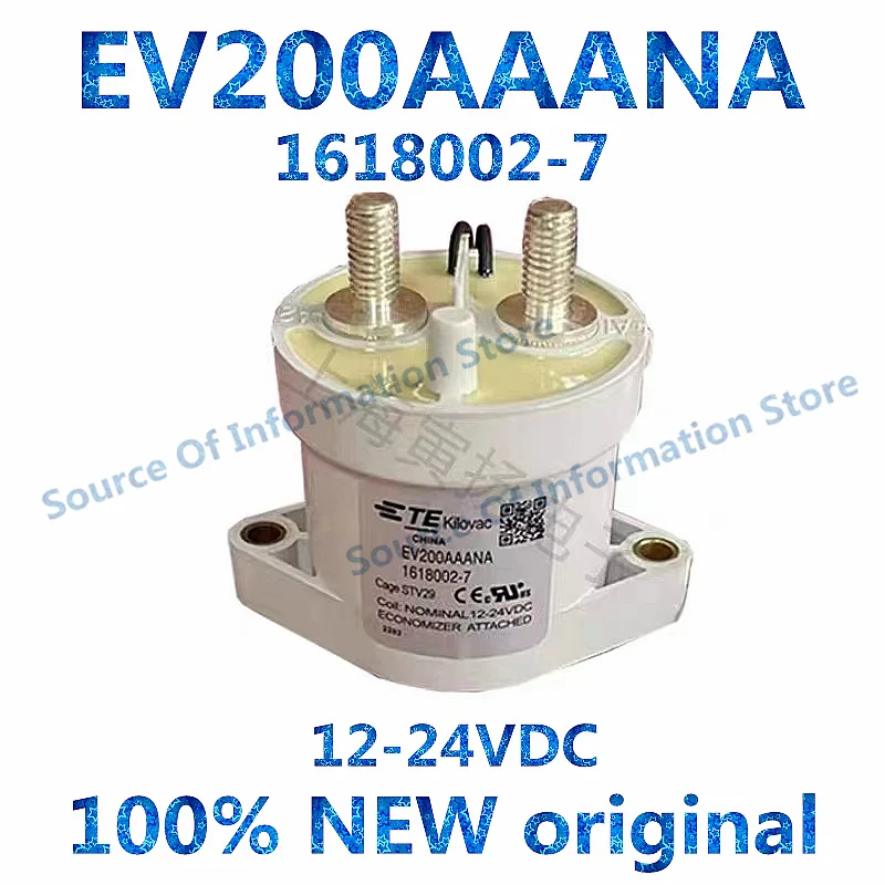 

1PCS EV200AAANA 12-24VDC High Voltage New Energy Vehicle DC Contactor 1618002-7