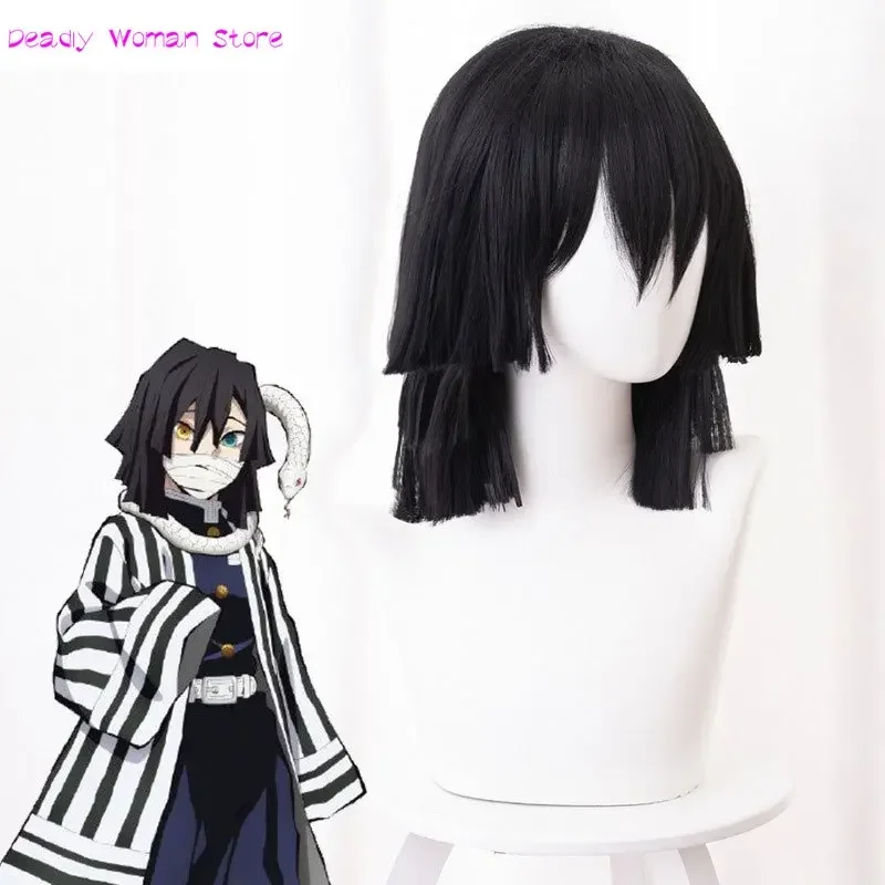 Demon Slayer Kimetsu no Yaiba Iguro Obanai Cosplay Wigs Black Heat Resistant Synthetic Hair Wig Cosplay Accessories