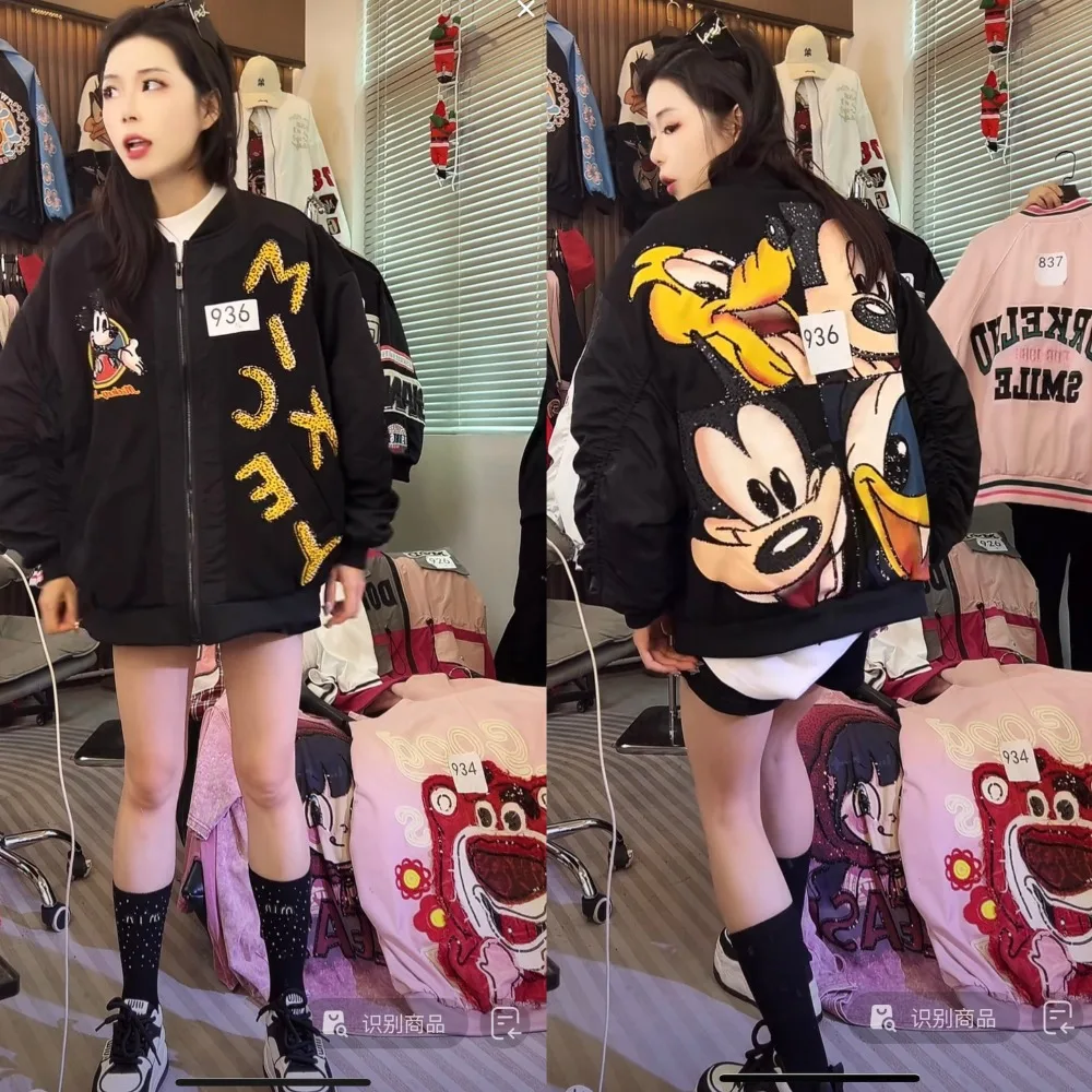 

Disney Mickey Shinomiya Baseball Jacket Women's 2025 Spring and Autumn Loose Design Versatile Jacket Top