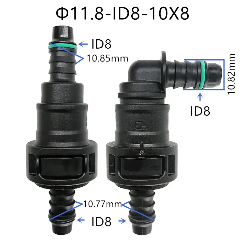 

11,8 ID8 автомобильный мужской и женский, соответствующий топливопровод, быстрый разъем, топливный насос, двусторонний зажим, соединитель топливной трубы, штекер, 1 компл.