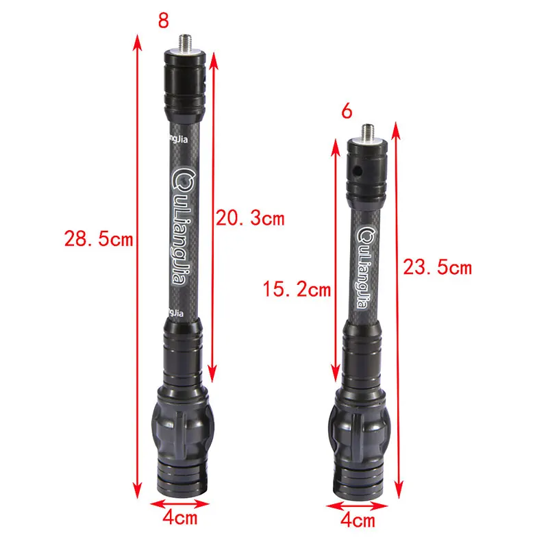 6/8/10/12inch Archery Carbon Balance Rod Stabilizer Removable Shaft Extender Compound Bow Shooting Hunting Accessories