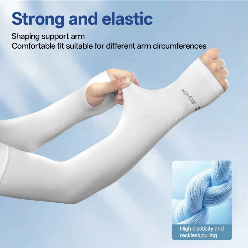 SCVCN ร้อนกีฬาแขนป้องกัน UV Protection Sun Shading ผ้าไหมน้ําแข็งขี่จักรยานแขนน้ําแข็งผู้ชายวิ่งกลางแจ้งฟิตเนสแขน