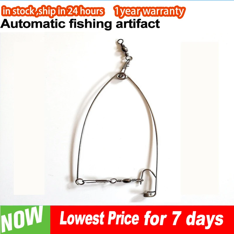 Automatic Fishing Device Smart Steel Trigger Hook Spring Fishing Lure Bite Trigger The Hook Catch Fish Automatically Tools