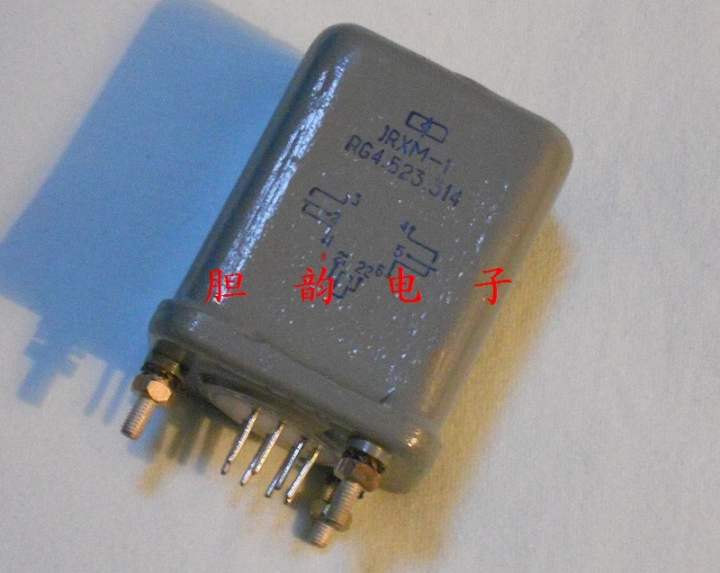 

JRXM-1 RG4.523.314. Small Sealed Electromagnetic Relay