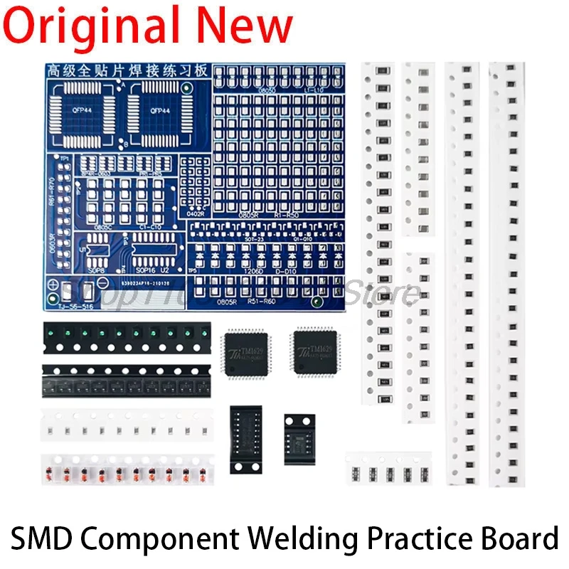 1kit SMT SMD Component Welding Practice Board Soldering DIY Kit Resitor Diode Transistor By start Learning Electronic